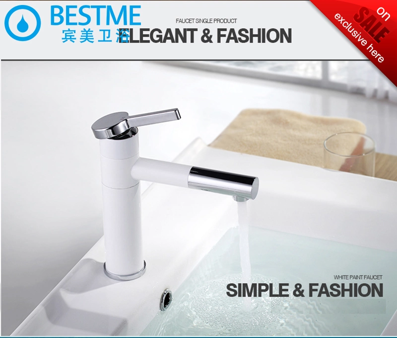 Rotating Pipe White with Chrome Brass Water Faucet (BM-B10019W)